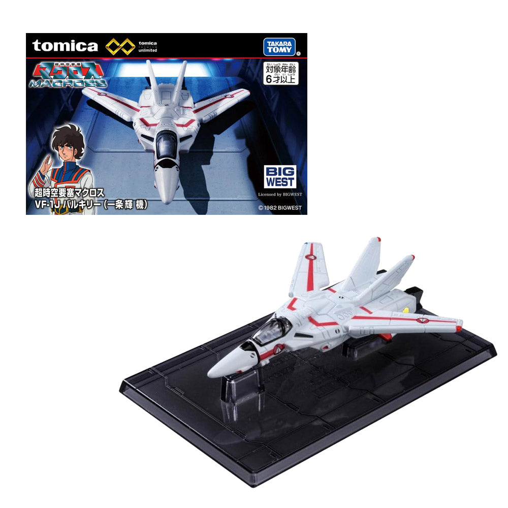 TOMICA PREMIUM UNLIMITED MACROSS VF-1J VALKYRIE (ICHIJO HIKARU) TOMICA PREMIUM UNLIMITED MACROSS VF-1J VALKYRIE (ICHIJO HIKARU)